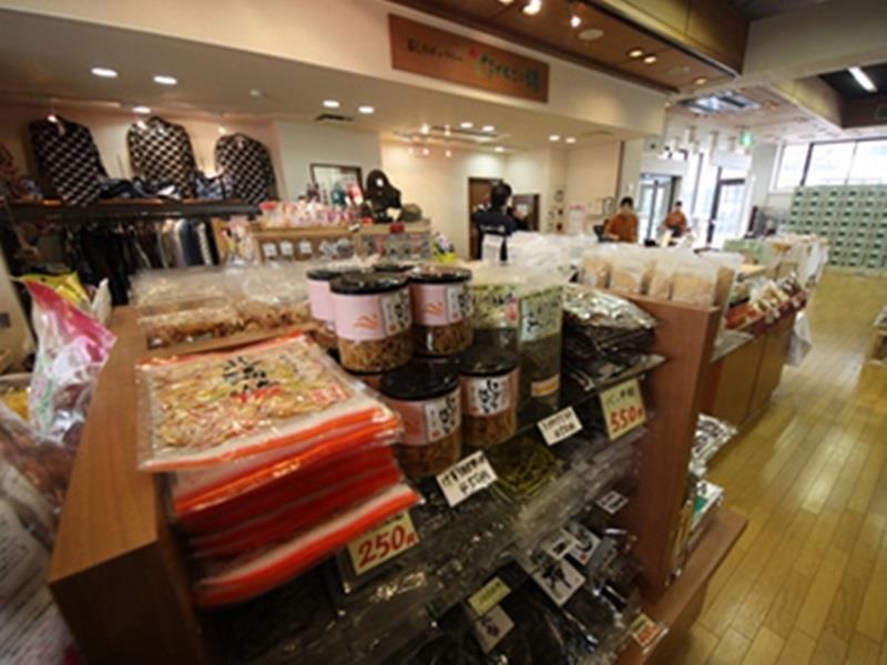 なでしこの湯 Hotel Kobe Luaran gambar